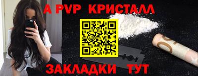 ECSTASY Будённовск