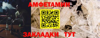 ECSTASY Будённовск