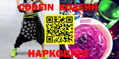 apvp Балаково