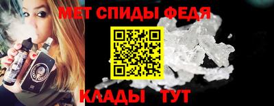 apvp Балаково