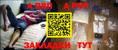 ECSTASY Будённовск