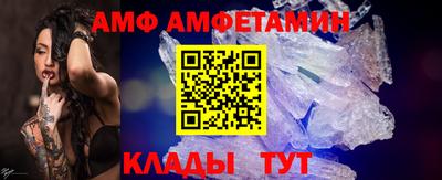 марихуана Бугуруслан