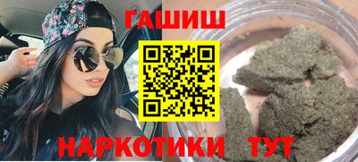 apvp Балаково