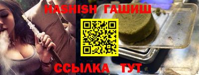 бошки Балашиха