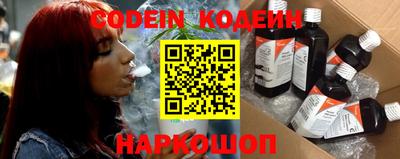 марихуана Бугуруслан