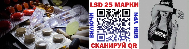 ЛСД экстази ecstasy mega как зайти Семилуки