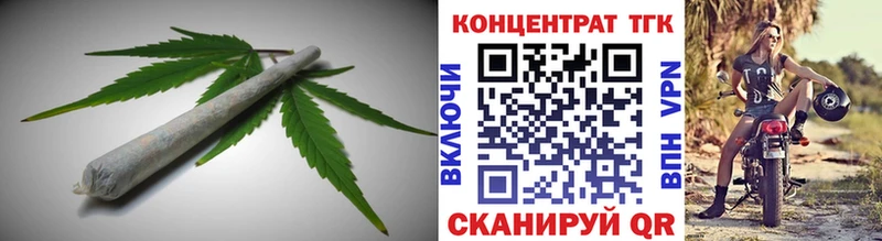 блэк спрут ССЫЛКА  наркотики  Семилуки  ТГК гашишное масло 