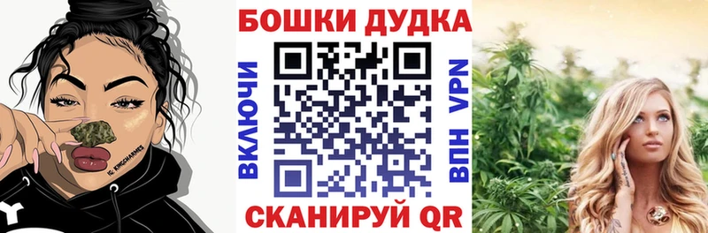 магазин продажи   Семилуки  гидра зеркало  Марихуана SATIVA & INDICA 